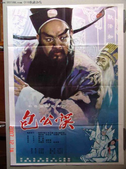 滑铁卢大学硕士成绩单